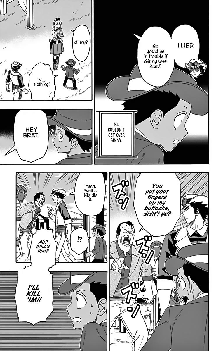 Hoankan Evans no Uso: DEAD OR LOVE Chapter 118 11
