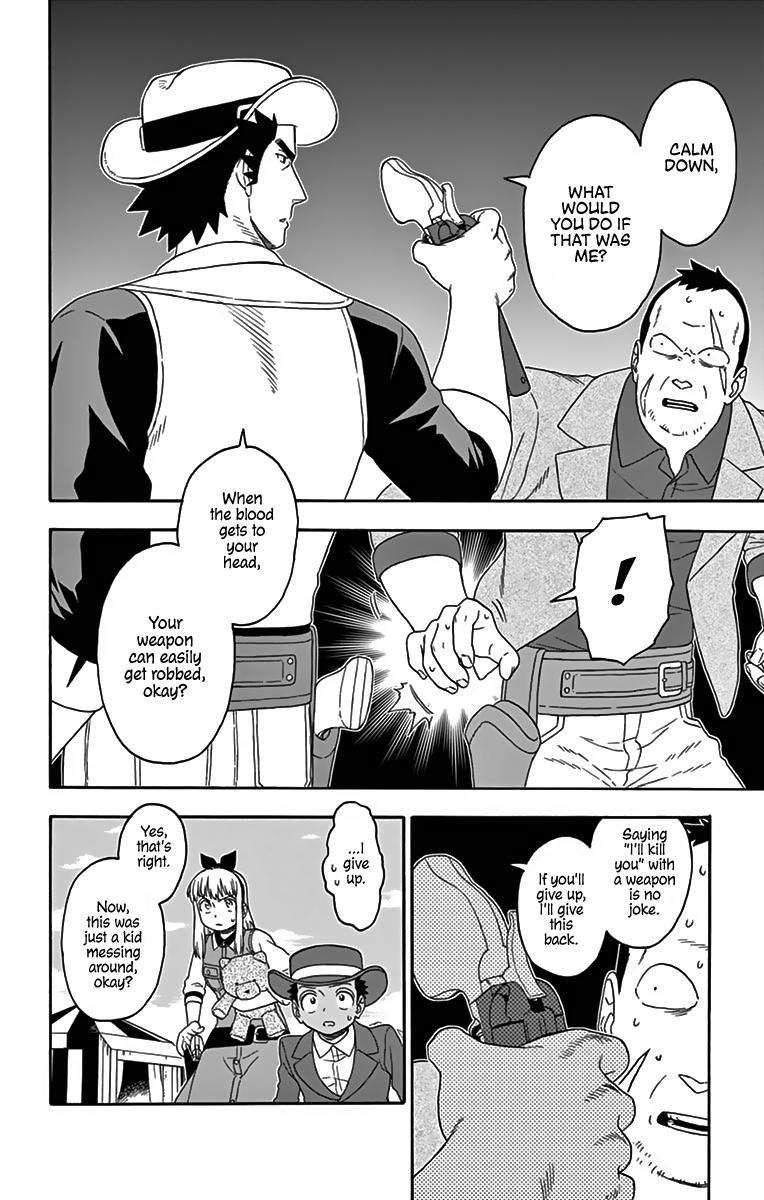 Hoankan Evans no Uso: DEAD OR LOVE Chapter 118 12