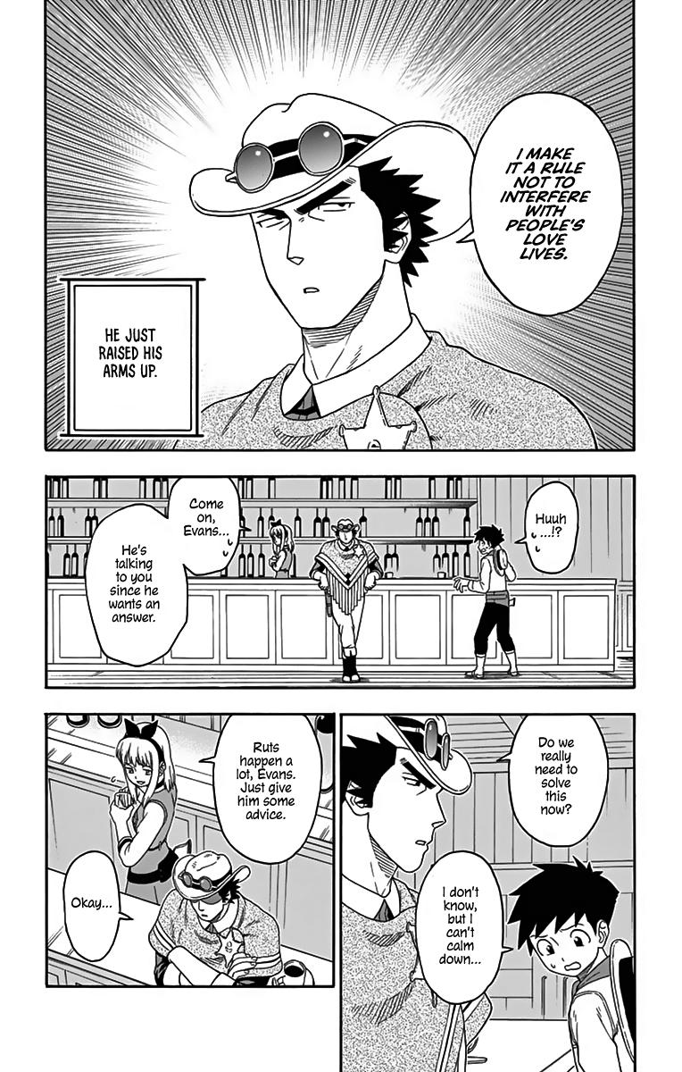 Hoankan Evans no Uso: DEAD OR LOVE Chapter 119 4