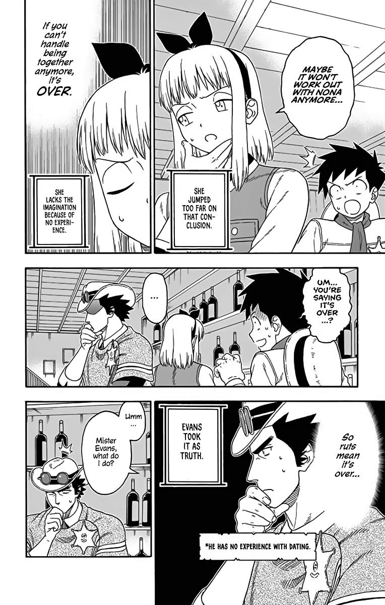 Hoankan Evans no Uso: DEAD OR LOVE Chapter 119 6
