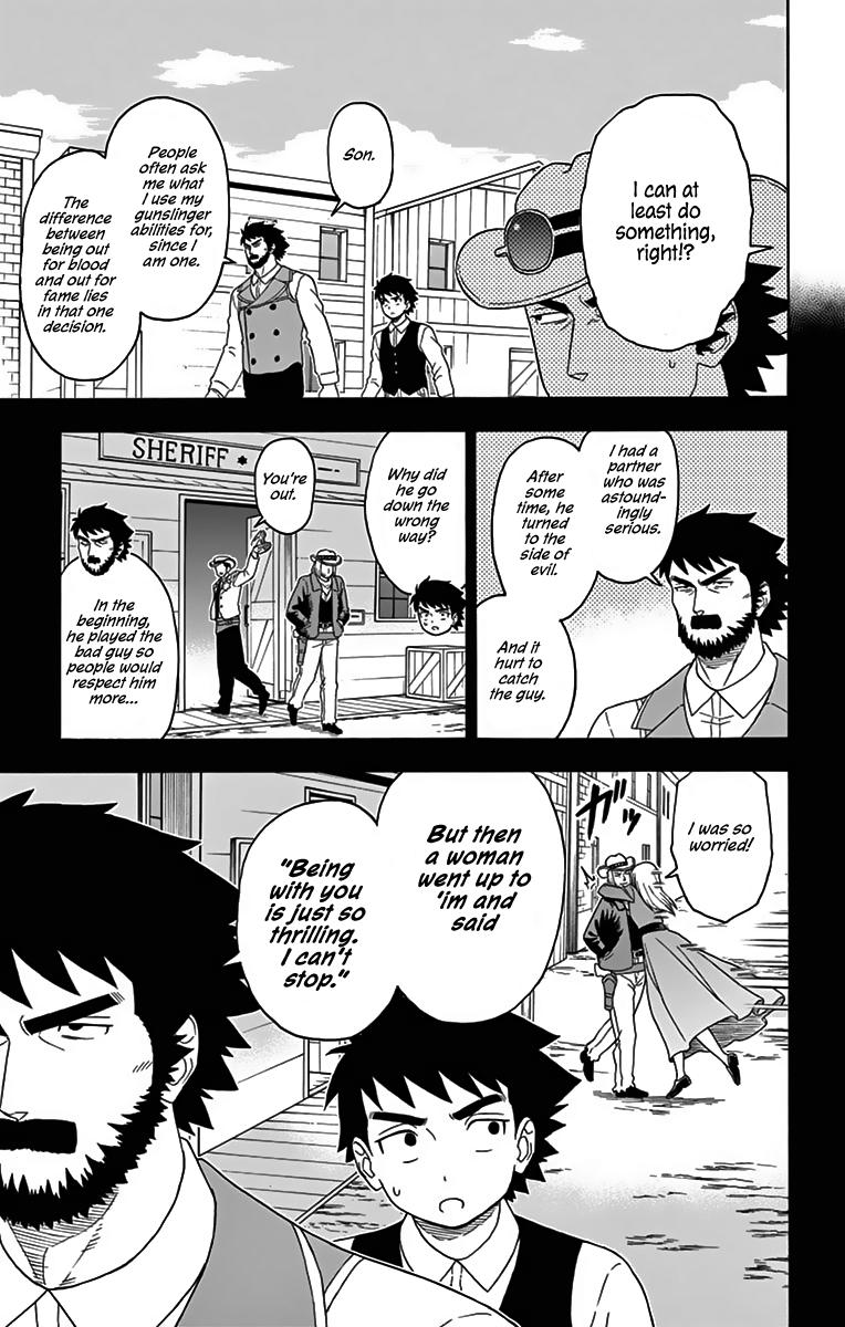 Hoankan Evans no Uso: DEAD OR LOVE Chapter 119 9