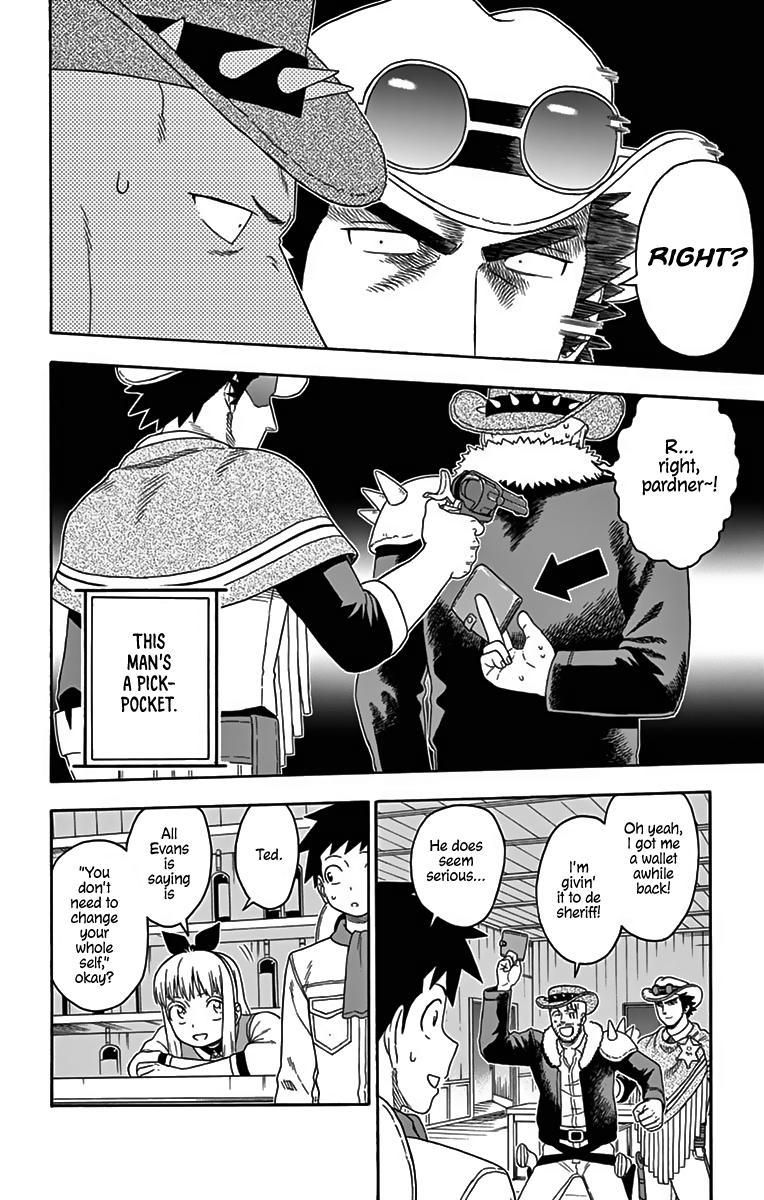 Hoankan Evans no Uso: DEAD OR LOVE Chapter 119 12