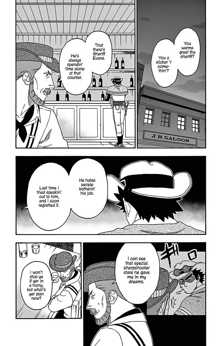 Hoankan Evans no Uso: DEAD OR LOVE Chapter 120 2