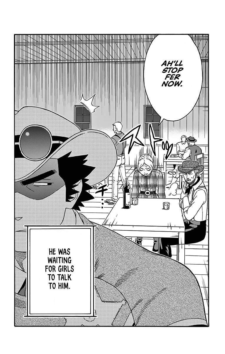 Hoankan Evans no Uso: DEAD OR LOVE Chapter 120 3