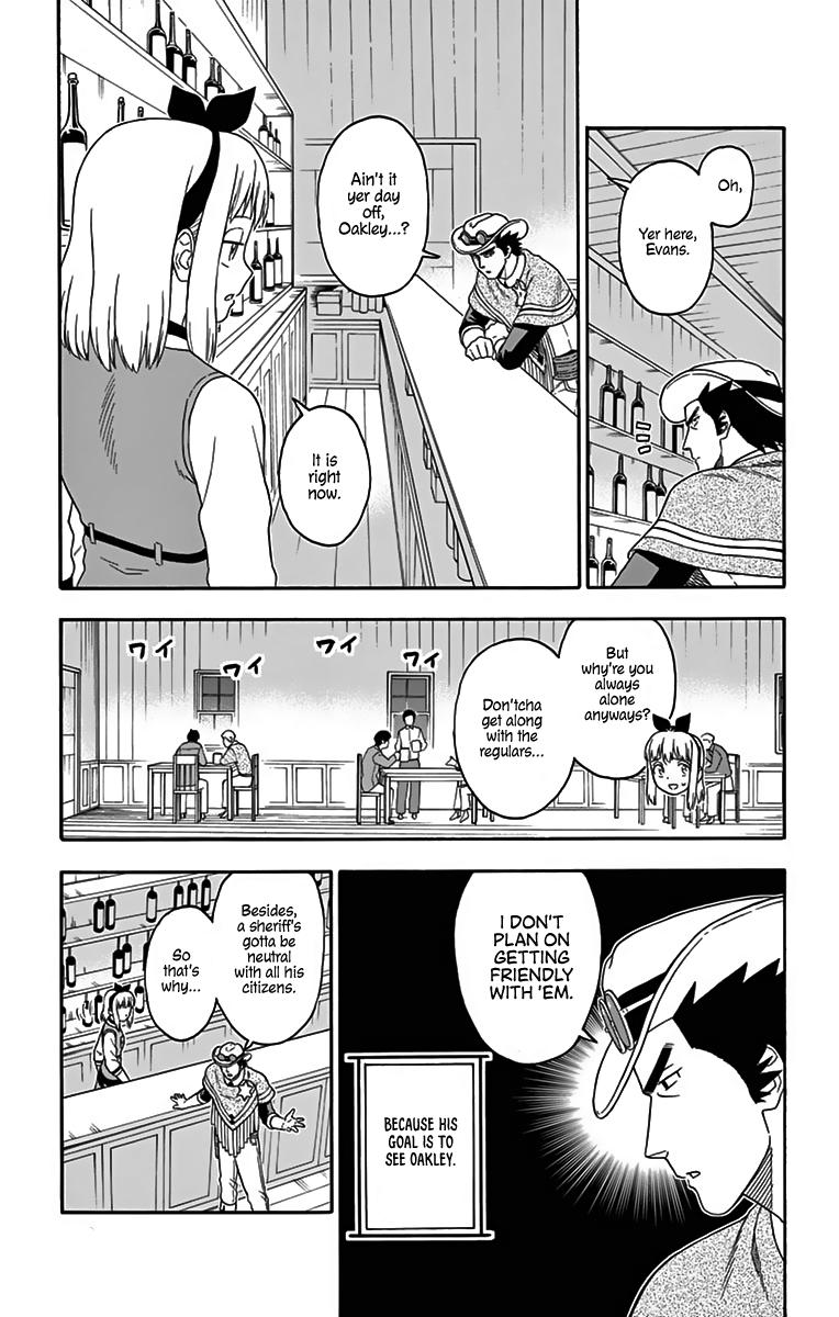 Hoankan Evans no Uso: DEAD OR LOVE Chapter 120 4
