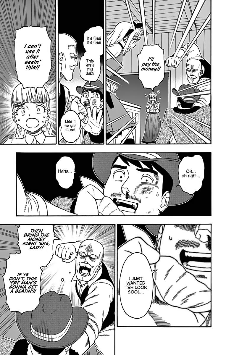 Hoankan Evans no Uso: DEAD OR LOVE Chapter 120 12