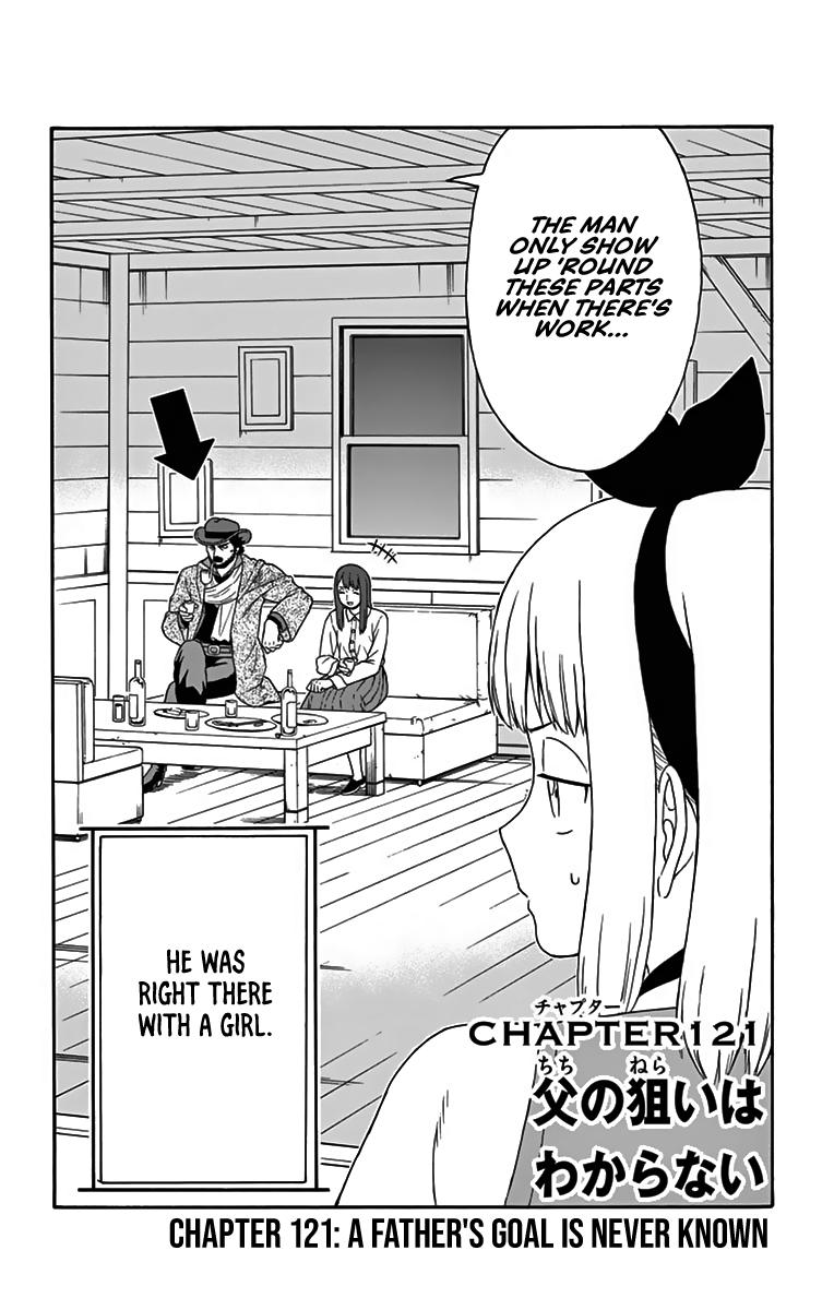 Hoankan Evans no Uso: DEAD OR LOVE Chapter 121 2