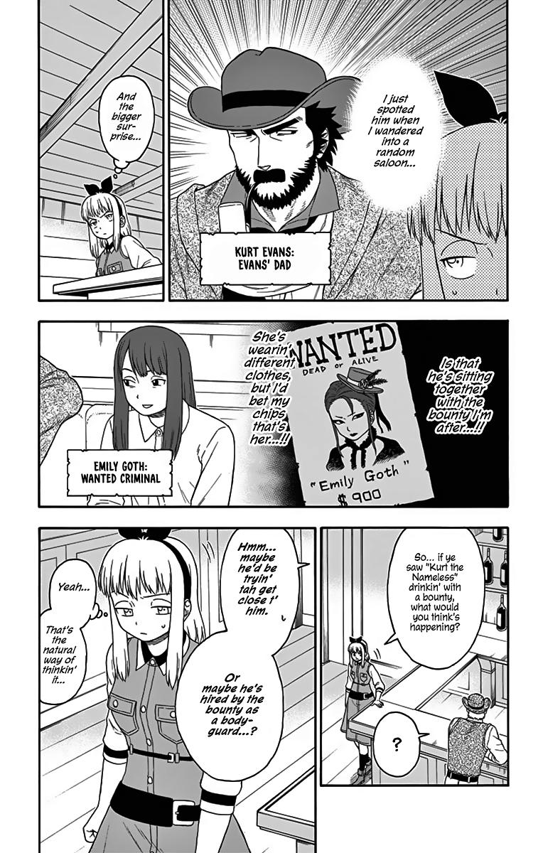 Hoankan Evans no Uso: DEAD OR LOVE Chapter 121 3