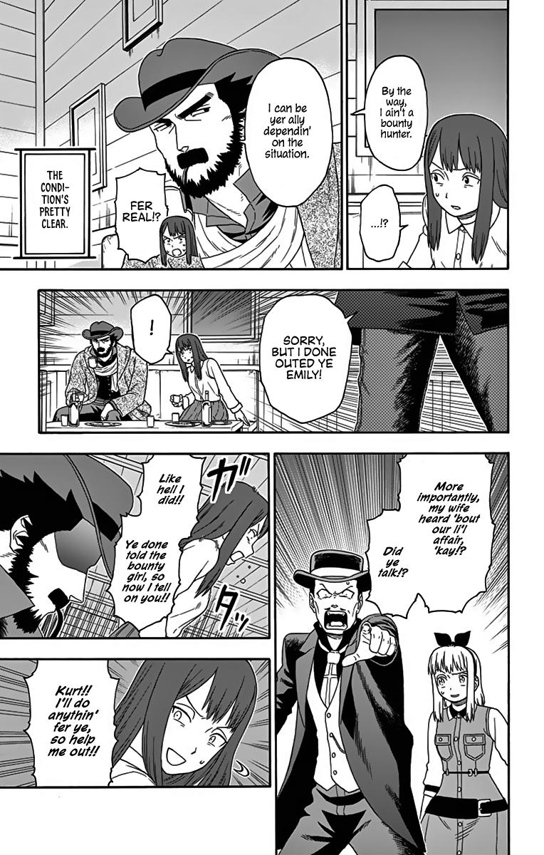 Hoankan Evans no Uso: DEAD OR LOVE Chapter 121 11