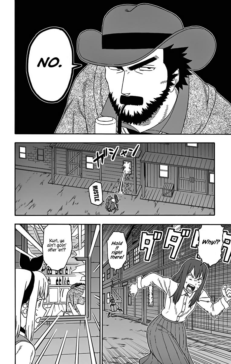 Hoankan Evans no Uso: DEAD OR LOVE Chapter 121 12