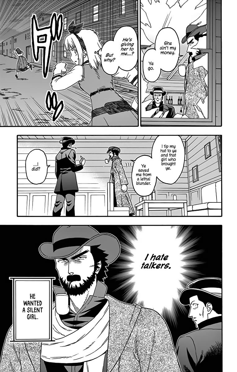 Hoankan Evans no Uso: DEAD OR LOVE Chapter 121 13