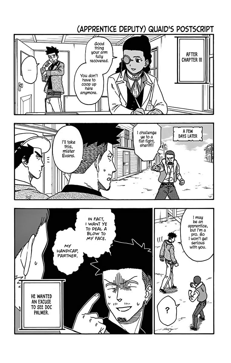 Hoankan Evans no Uso: DEAD OR LOVE Chapter 121.5 2