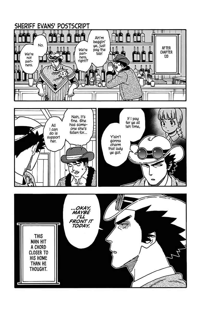 Hoankan Evans no Uso: DEAD OR LOVE Chapter 121.5 5