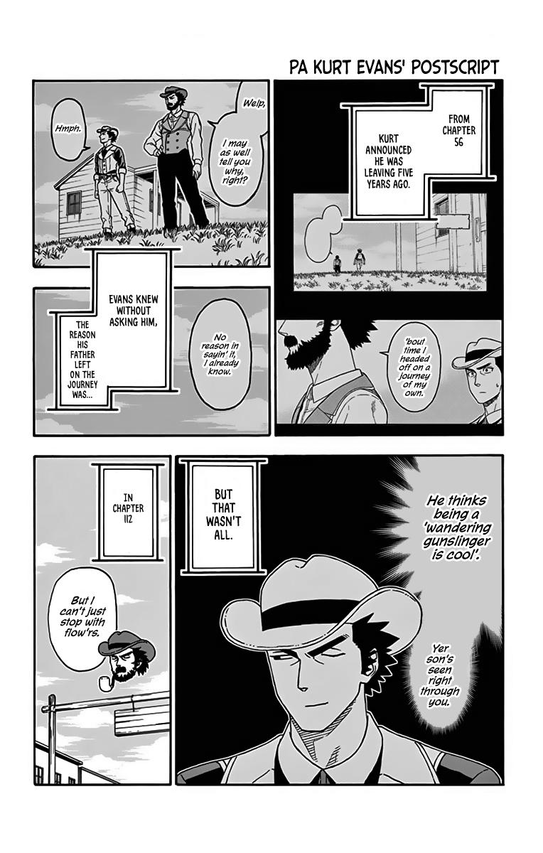 Hoankan Evans no Uso: DEAD OR LOVE Chapter 121.5 6