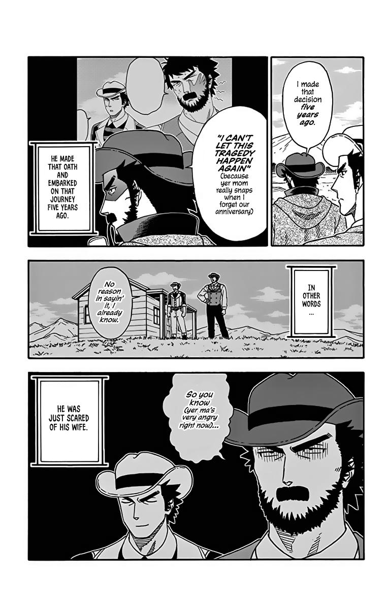 Hoankan Evans no Uso: DEAD OR LOVE Chapter 121.5 7