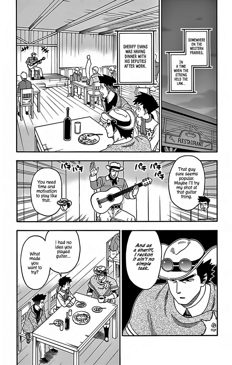 Hoankan Evans no Uso: DEAD OR LOVE Chapter 122 1