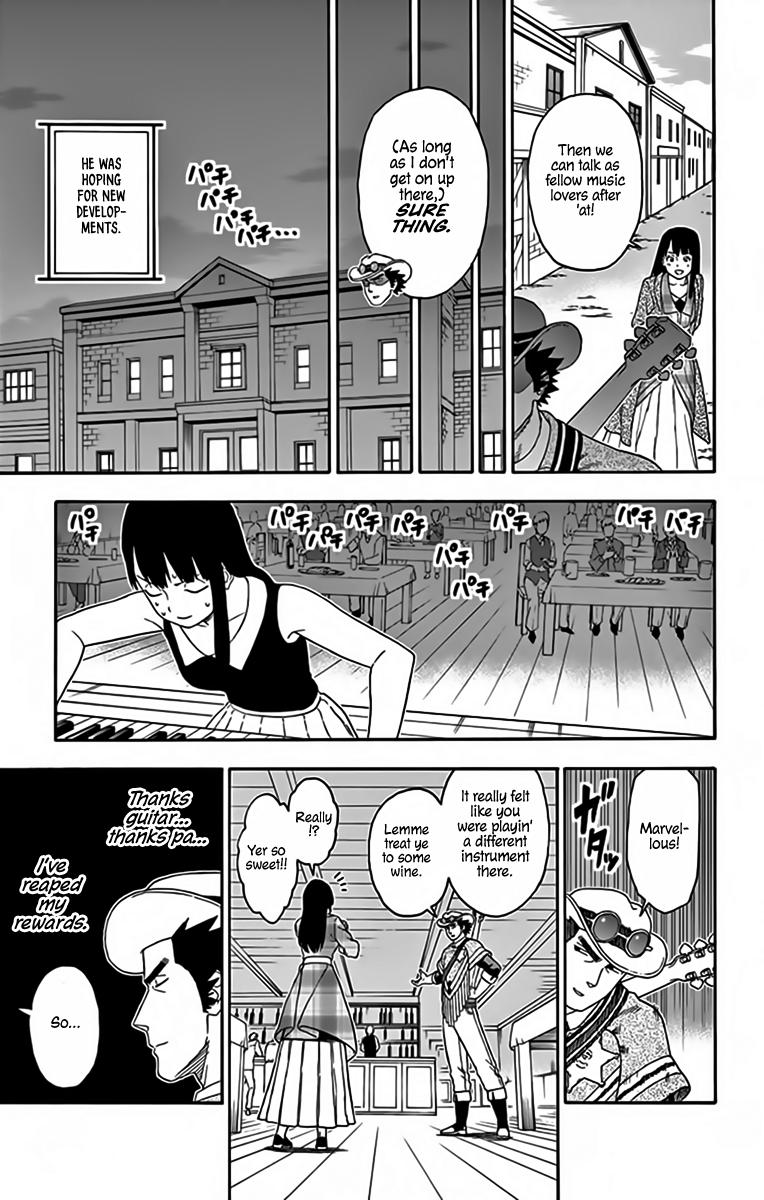 Hoankan Evans no Uso: DEAD OR LOVE Chapter 122 9