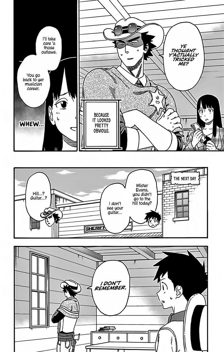 Hoankan Evans no Uso: DEAD OR LOVE Chapter 122 14