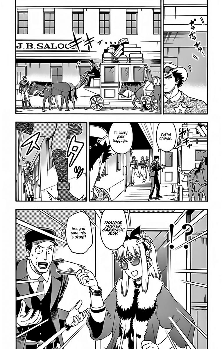 Hoankan Evans no Uso: DEAD OR LOVE Chapter 123 5