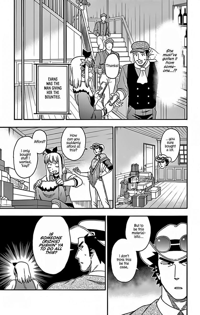 Hoankan Evans no Uso: DEAD OR LOVE Chapter 123 7