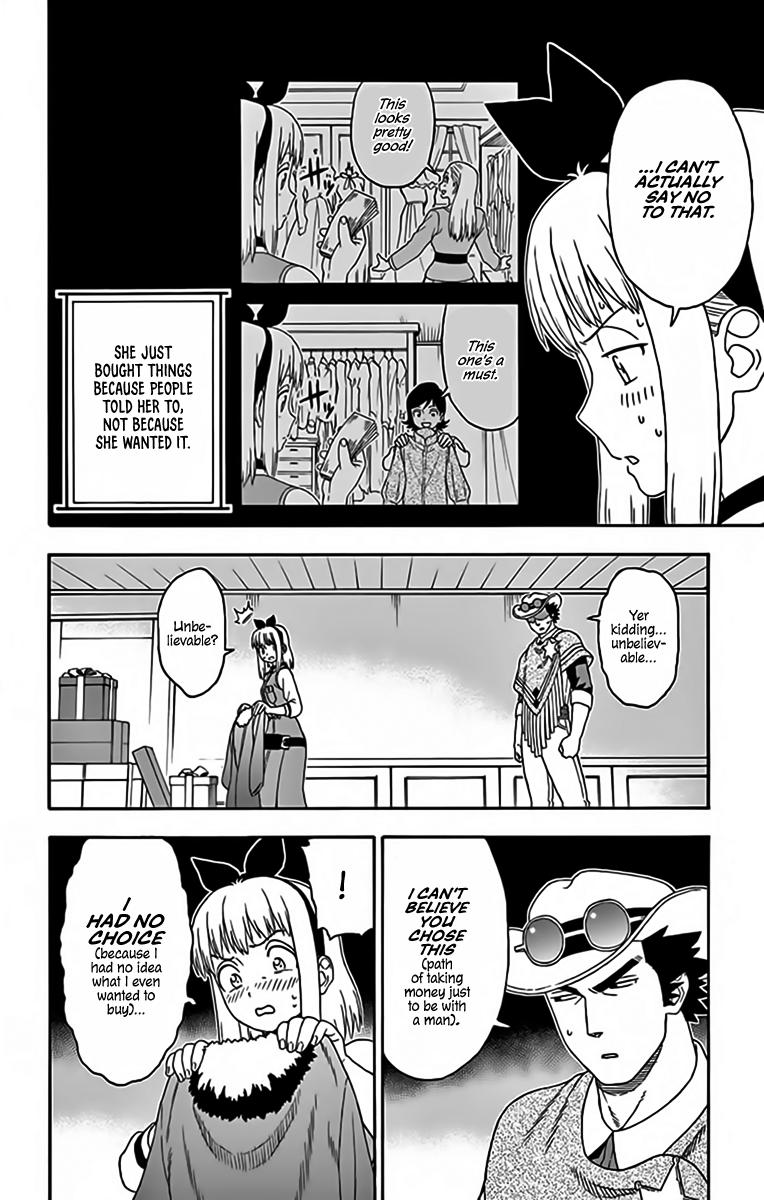 Hoankan Evans no Uso: DEAD OR LOVE Chapter 123 8