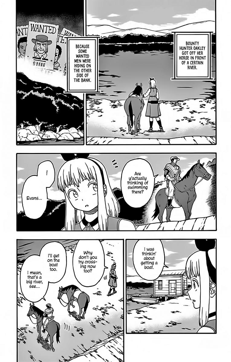 Hoankan Evans no Uso: DEAD OR LOVE Chapter 124 1