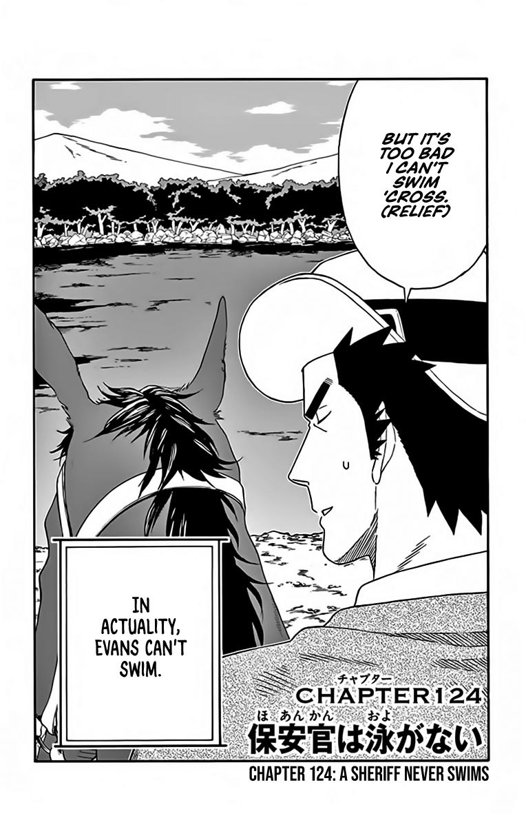Hoankan Evans no Uso: DEAD OR LOVE Chapter 124 2