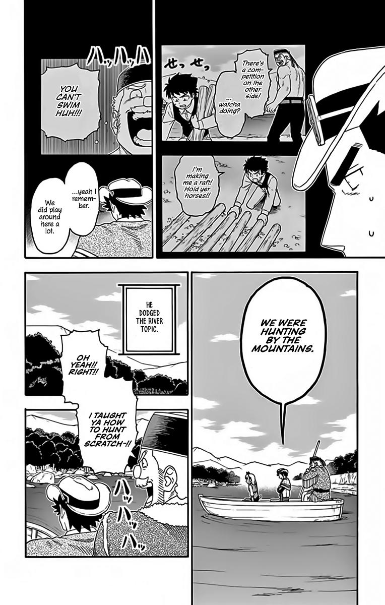 Hoankan Evans no Uso: DEAD OR LOVE Chapter 124 6