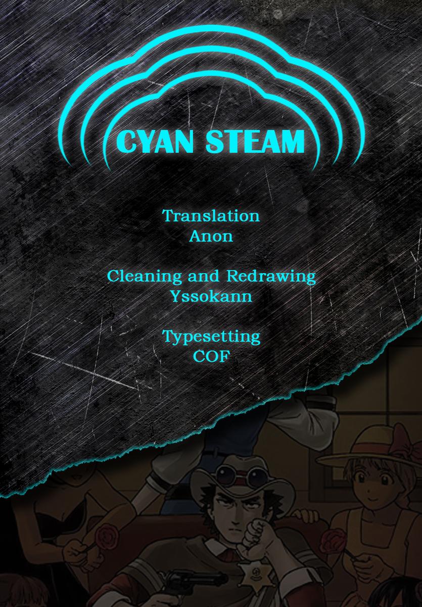 Hoankan Evans no Uso: DEAD OR LOVE Chapter 124 15