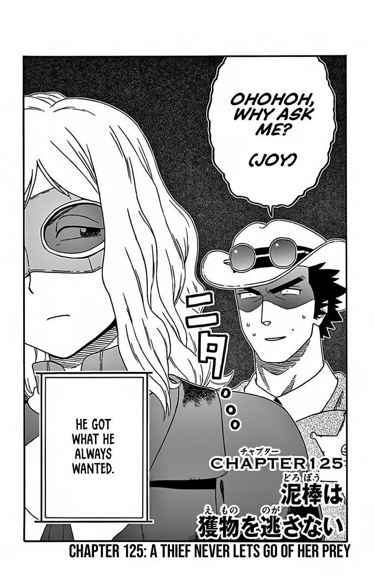 Hoankan Evans no Uso: DEAD OR LOVE Chapter 125 2