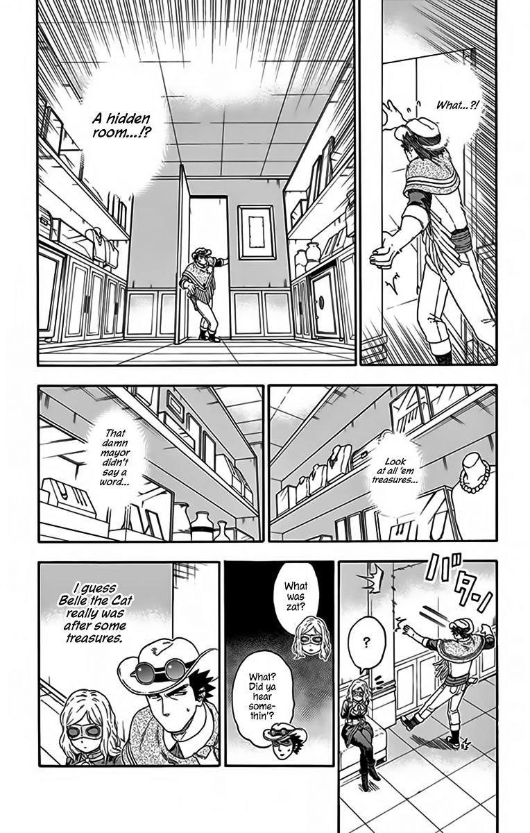 Hoankan Evans no Uso: DEAD OR LOVE Chapter 125 5
