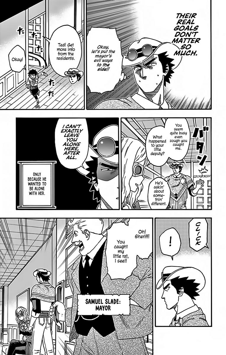 Hoankan Evans no Uso: DEAD OR LOVE Chapter 125 9