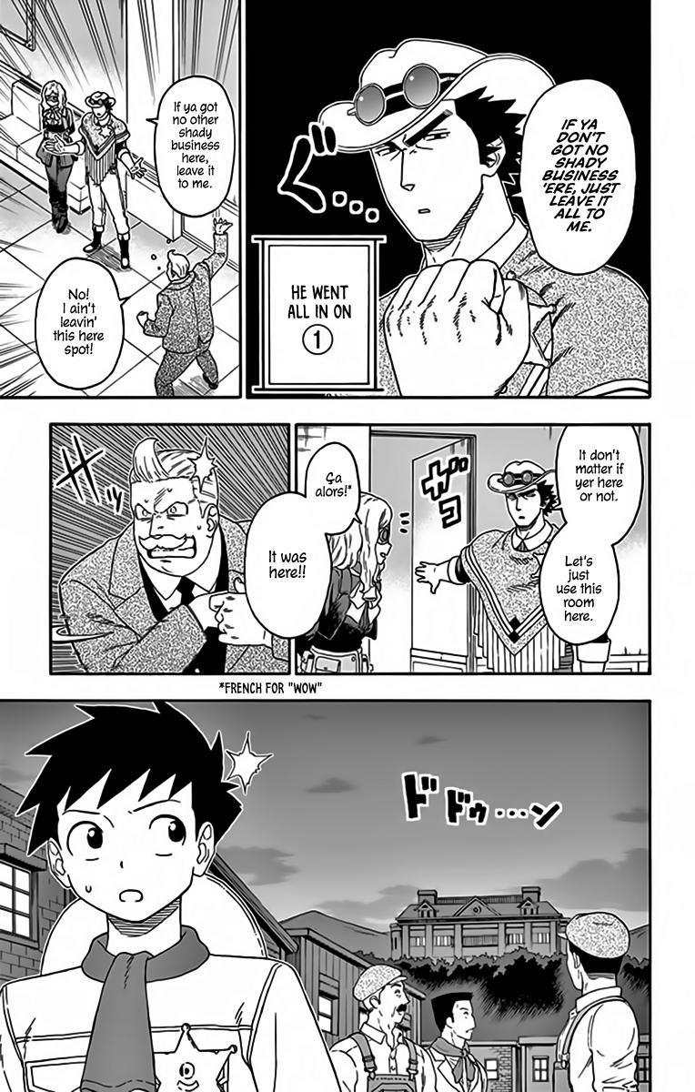 Hoankan Evans no Uso: DEAD OR LOVE Chapter 125 11
