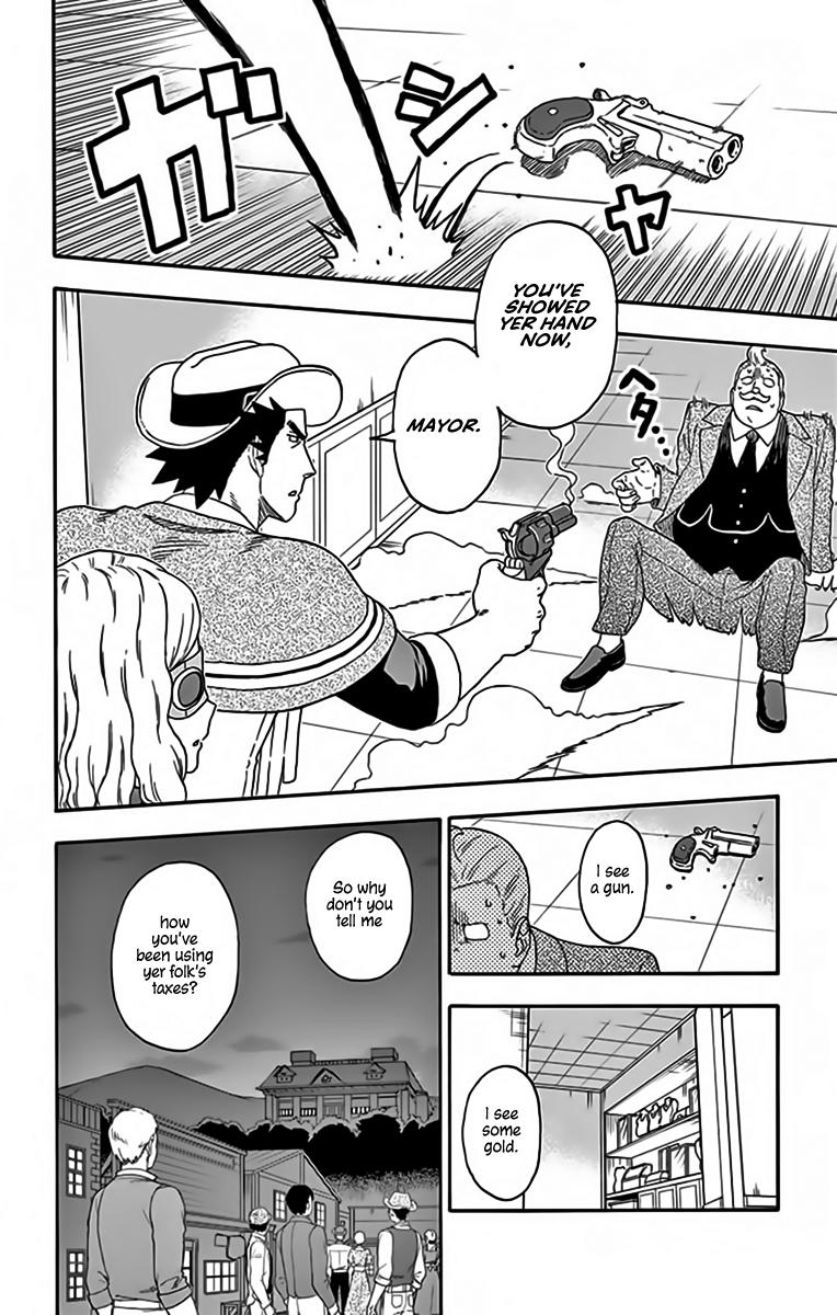 Hoankan Evans no Uso: DEAD OR LOVE Chapter 125 12