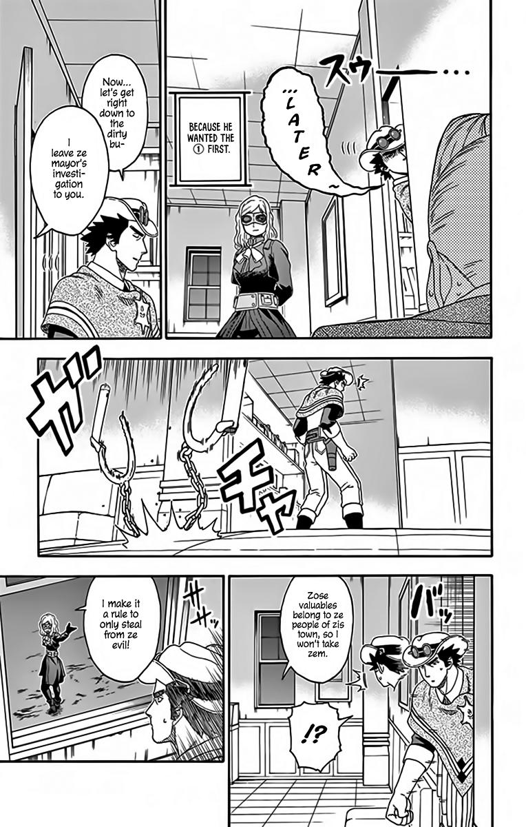 Hoankan Evans no Uso: DEAD OR LOVE Chapter 125 13