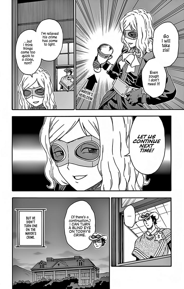 Hoankan Evans no Uso: DEAD OR LOVE Chapter 125 14
