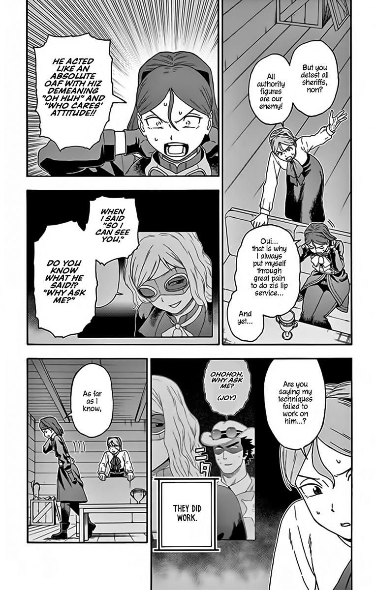 Hoankan Evans no Uso: DEAD OR LOVE Chapter 126 3
