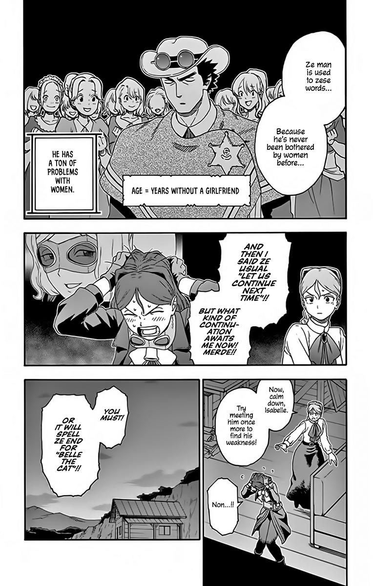 Hoankan Evans no Uso: DEAD OR LOVE Chapter 126 4