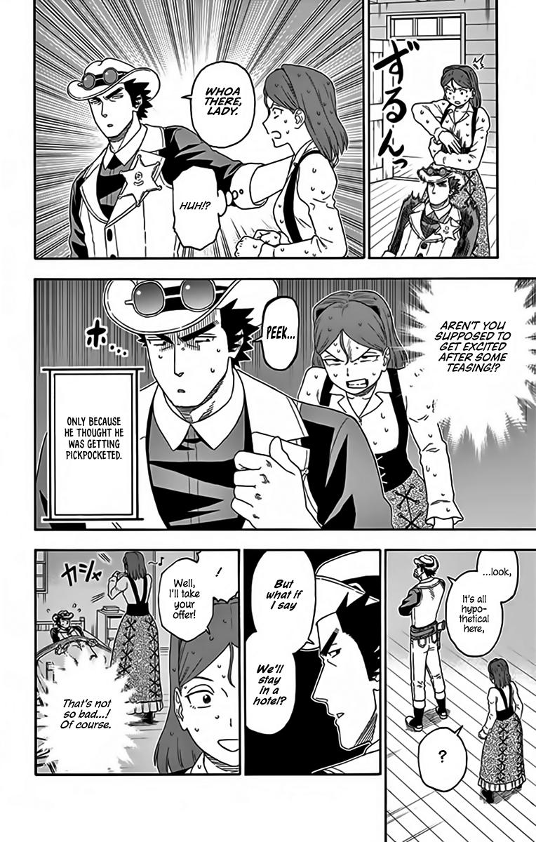 Hoankan Evans no Uso: DEAD OR LOVE Chapter 126 8