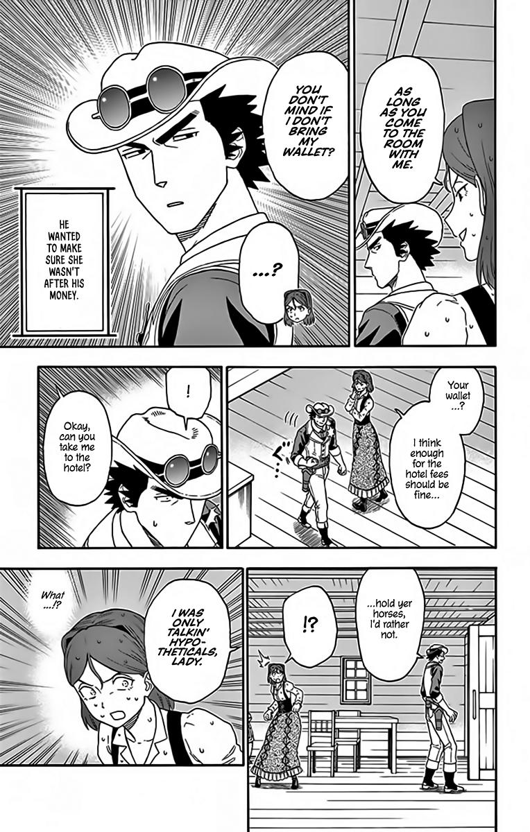 Hoankan Evans no Uso: DEAD OR LOVE Chapter 126 9