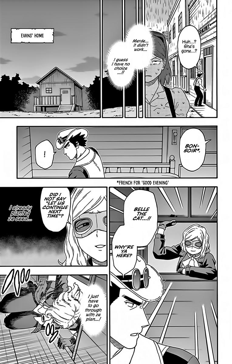 Hoankan Evans no Uso: DEAD OR LOVE Chapter 126 11