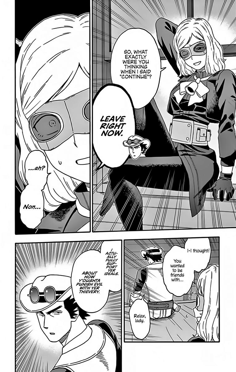Hoankan Evans no Uso: DEAD OR LOVE Chapter 126 12