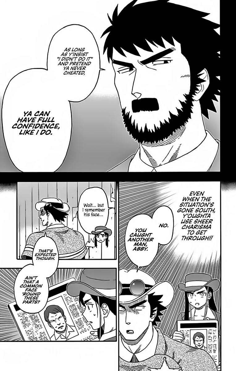 Hoankan Evans no Uso: DEAD OR LOVE Chapter 127 9
