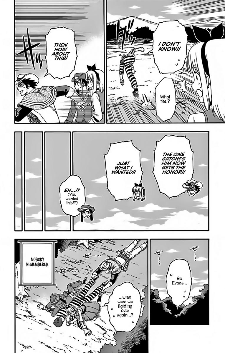 Hoankan Evans no Uso: DEAD OR LOVE Chapter 127 14