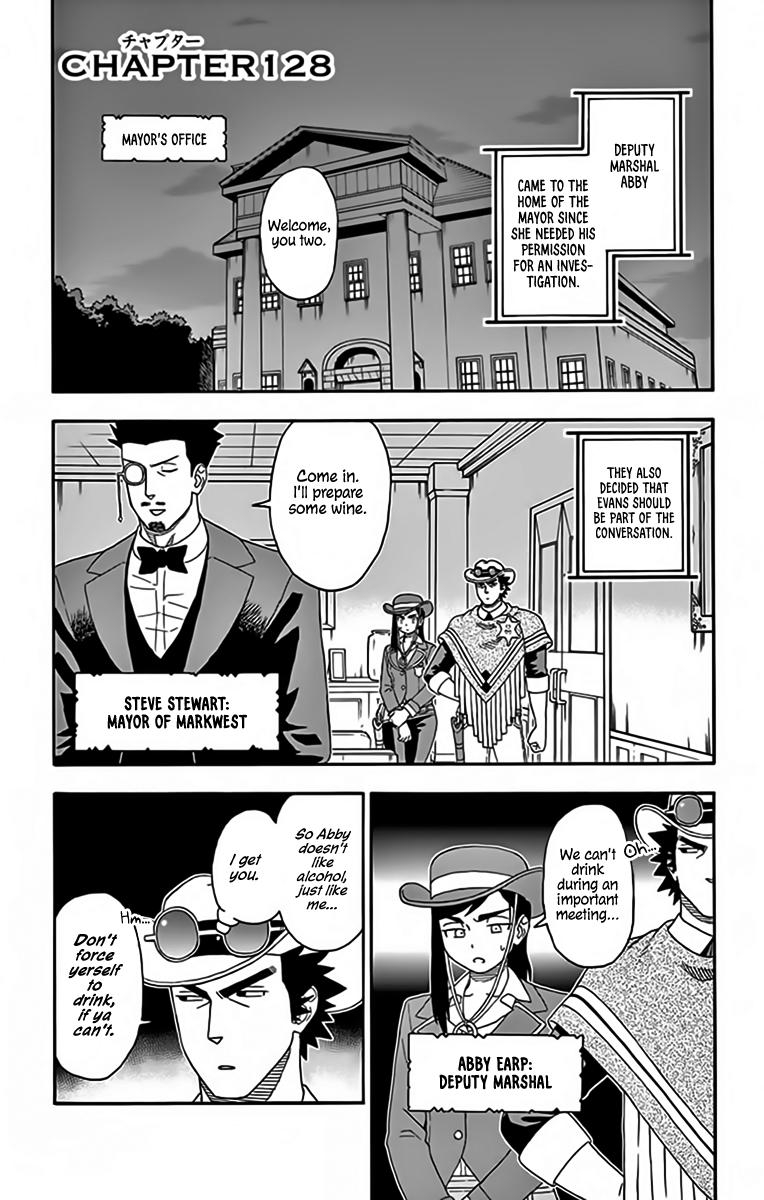 Hoankan Evans no Uso: DEAD OR LOVE Chapter 128 1