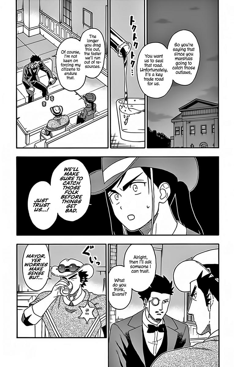 Hoankan Evans no Uso: DEAD OR LOVE Chapter 128 3