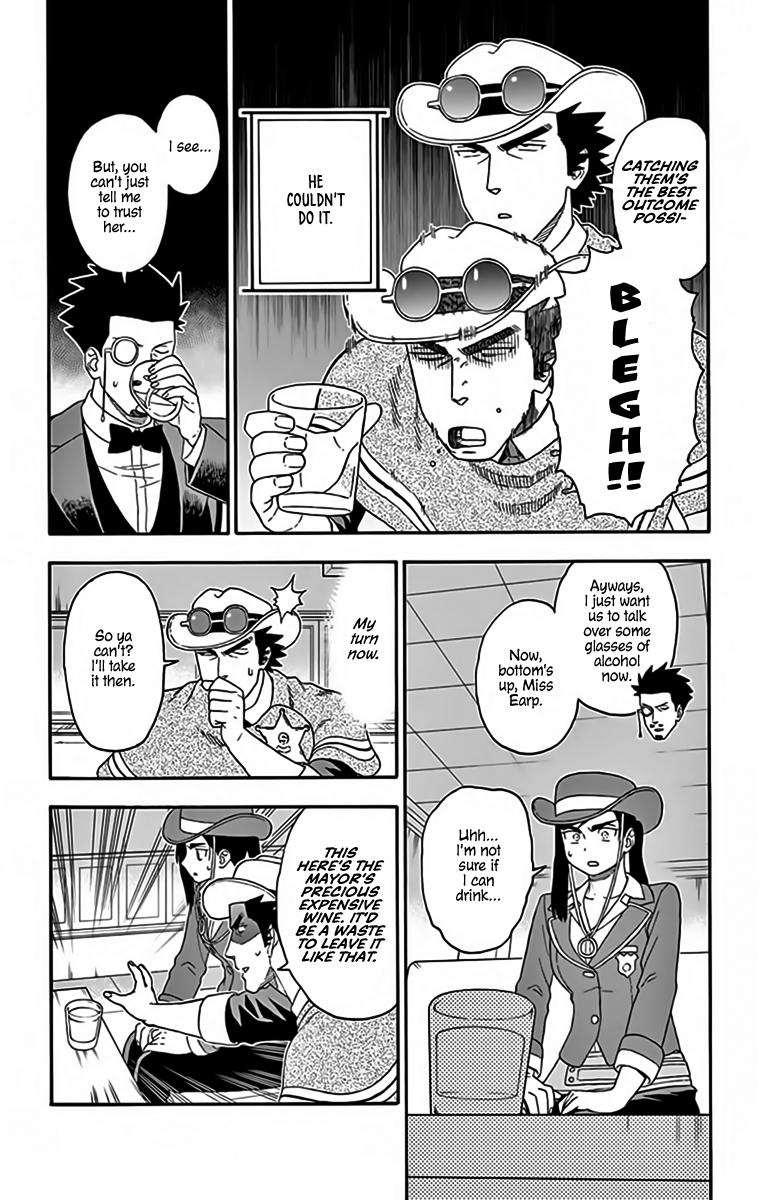 Hoankan Evans no Uso: DEAD OR LOVE Chapter 128 4