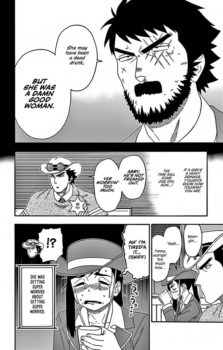 Hoankan Evans no Uso: DEAD OR LOVE Chapter 128 8