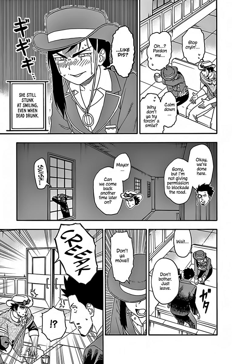 Hoankan Evans no Uso: DEAD OR LOVE Chapter 128 9