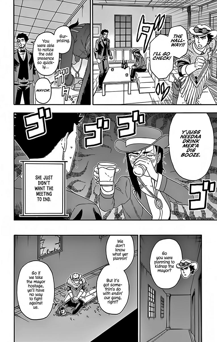 Hoankan Evans no Uso: DEAD OR LOVE Chapter 128 10
